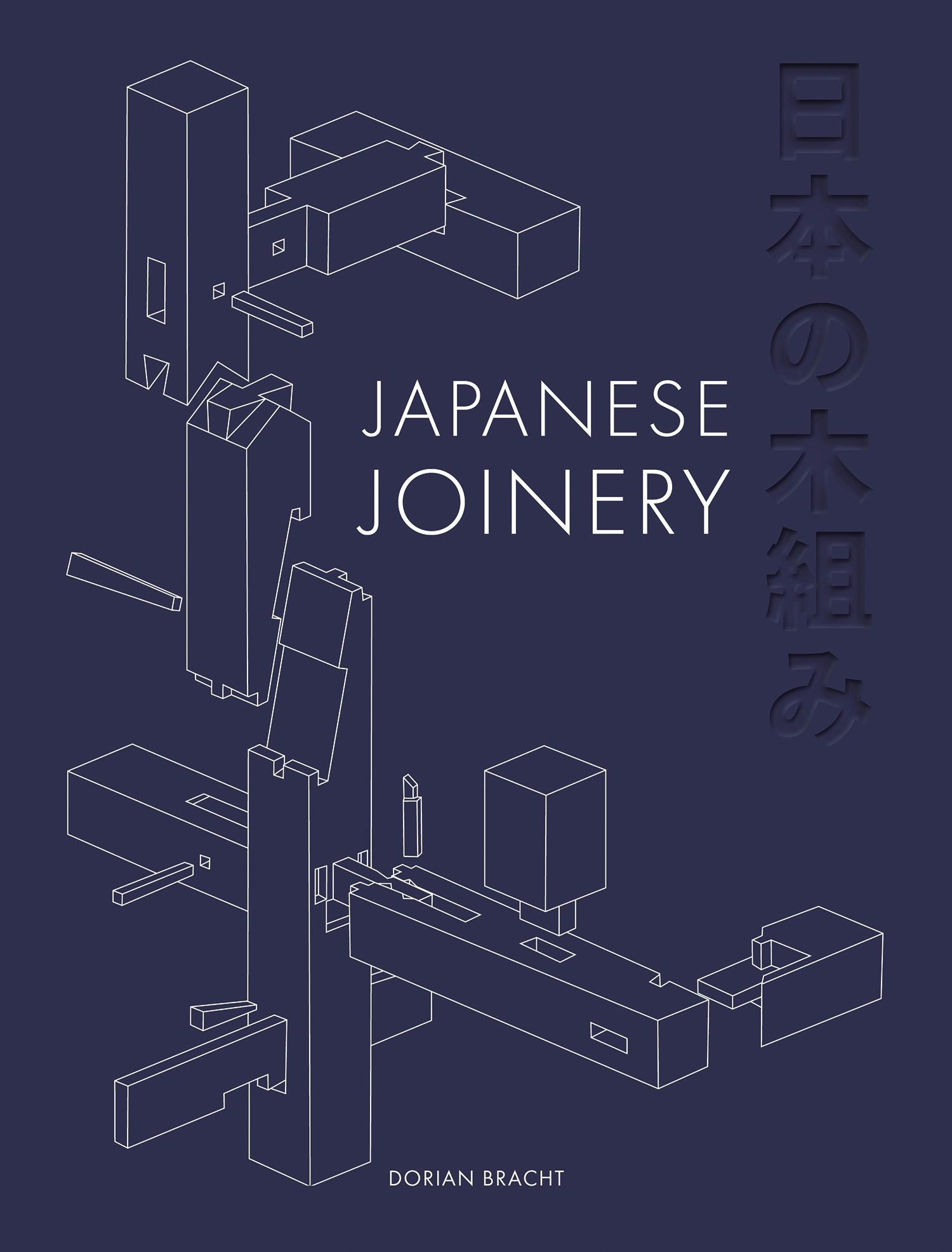 Book cover image for Japanese Joinery ISBN: 9781784945565